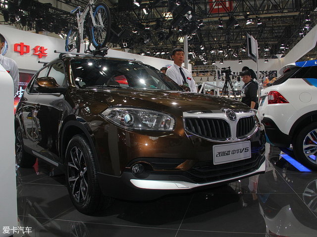 华晨中华2016款v5正式上市 售8.98万起