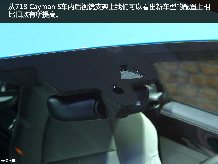保时捷718 Cayman S 2016北京车展静评