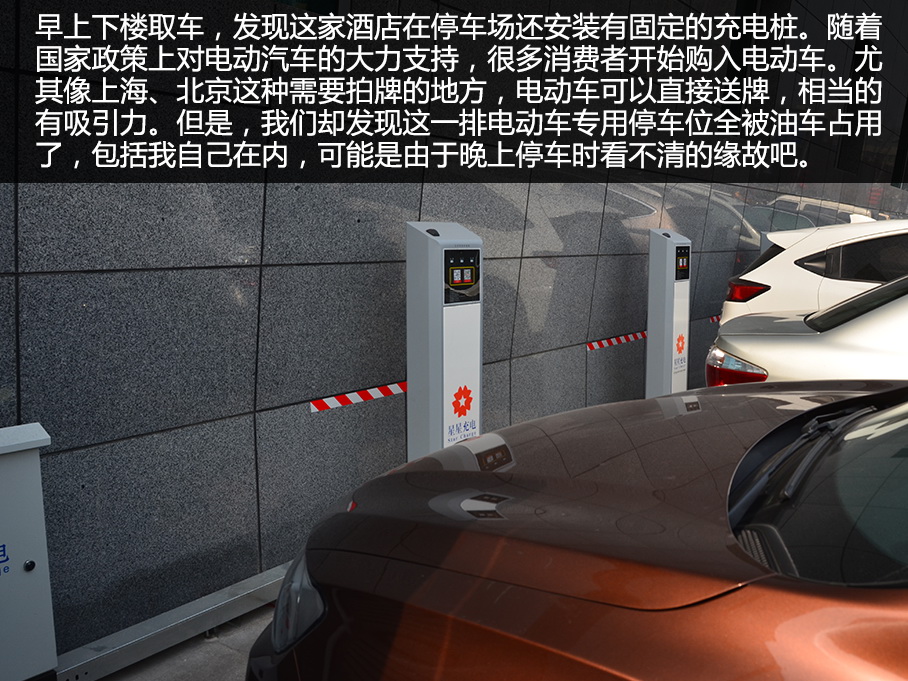 DS6青岛游记