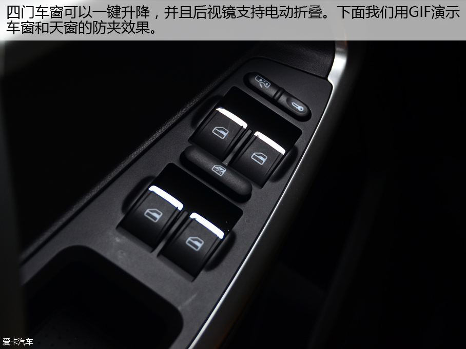 奇瑞汽车2016款瑞虎5
