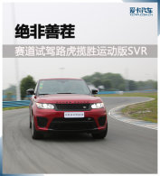 �����Ʋ� �����Լ�·����ʤ�˶���SVR