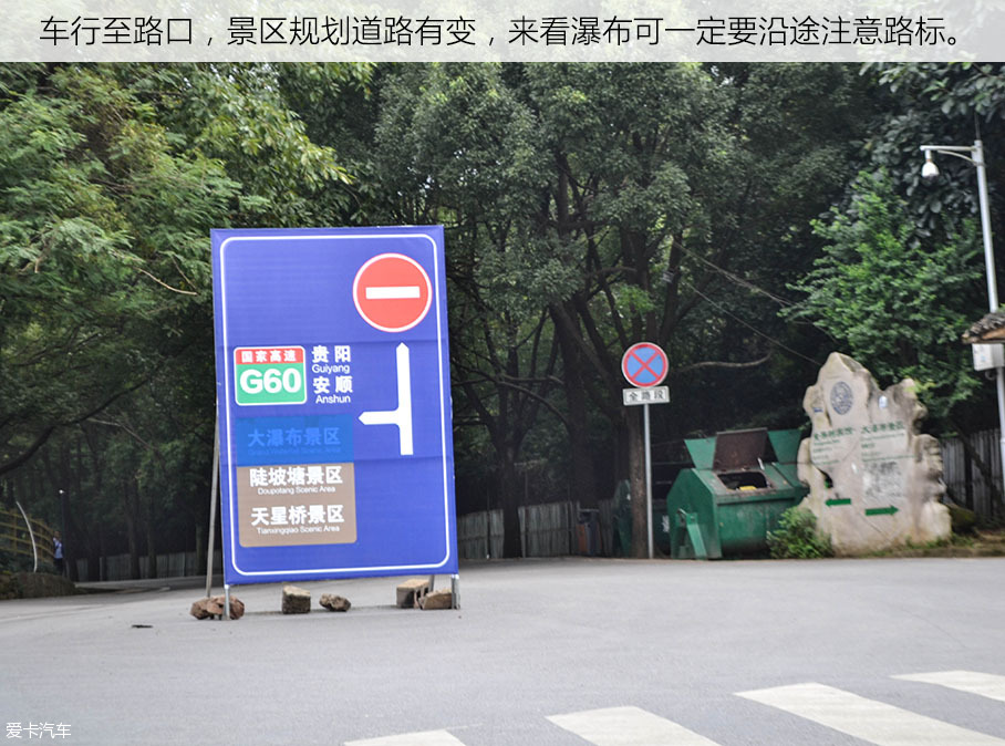 长安福特2016款锐界