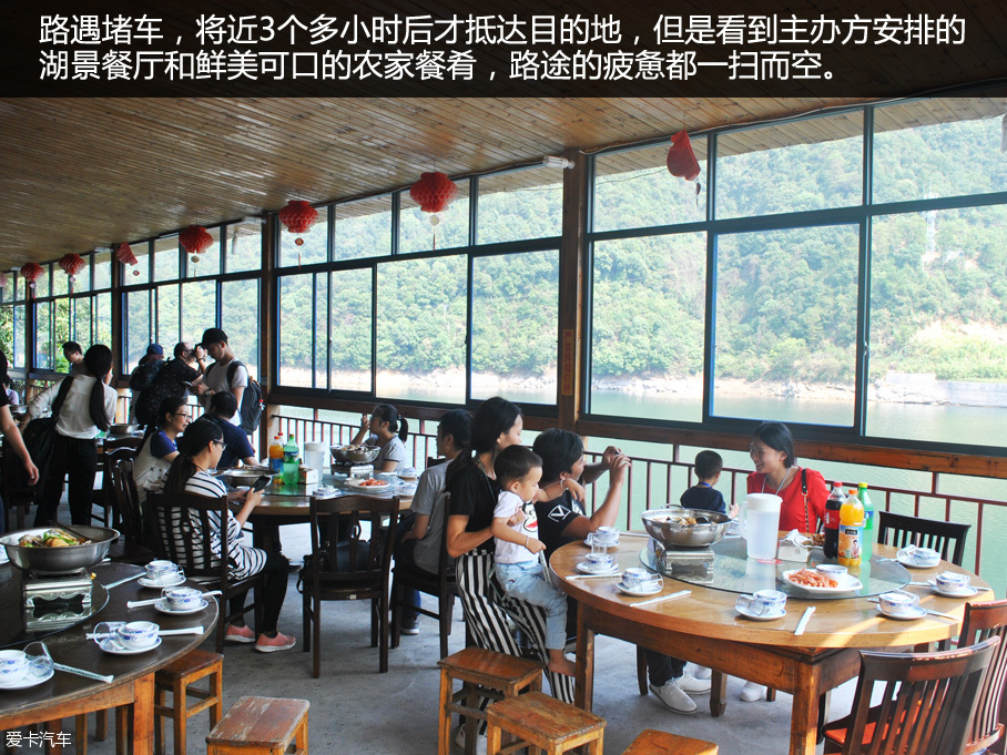 长安马自达2016款昂克赛拉两厢