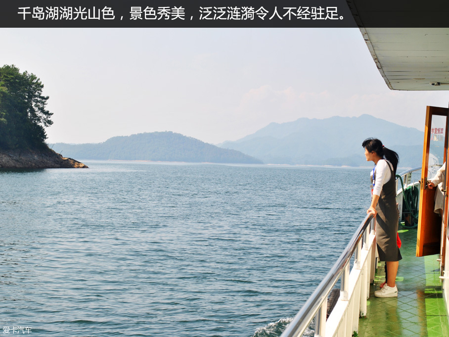 长安马自达2016款昂克赛拉两厢