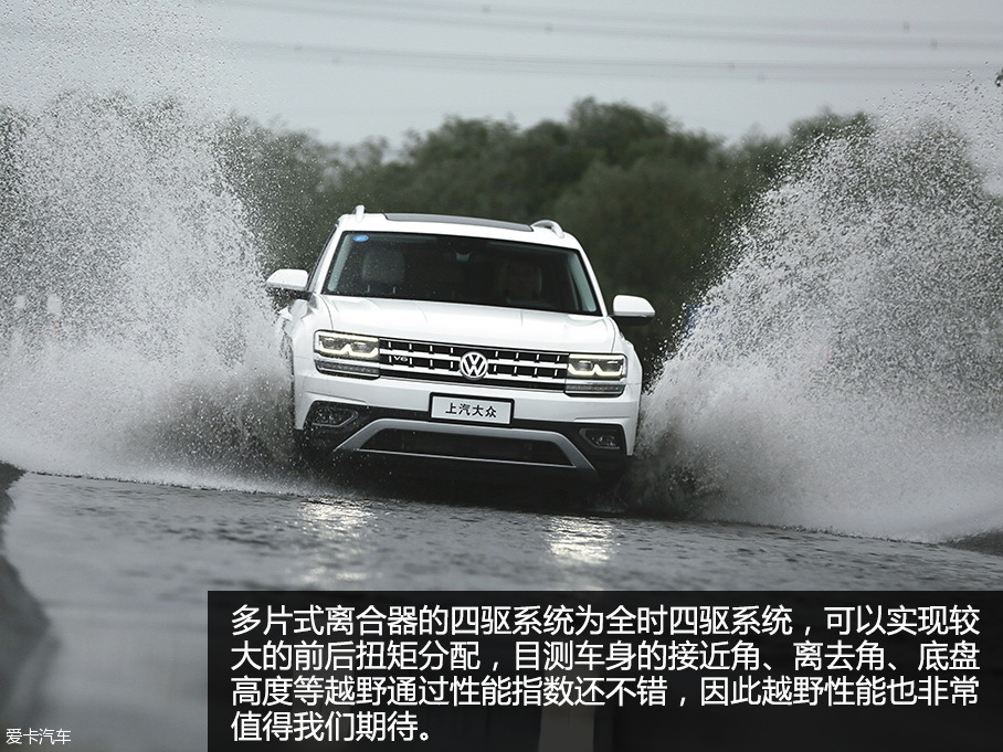 试驾GSUV