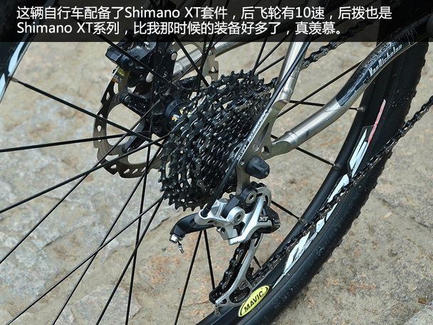 速派莫干山游记