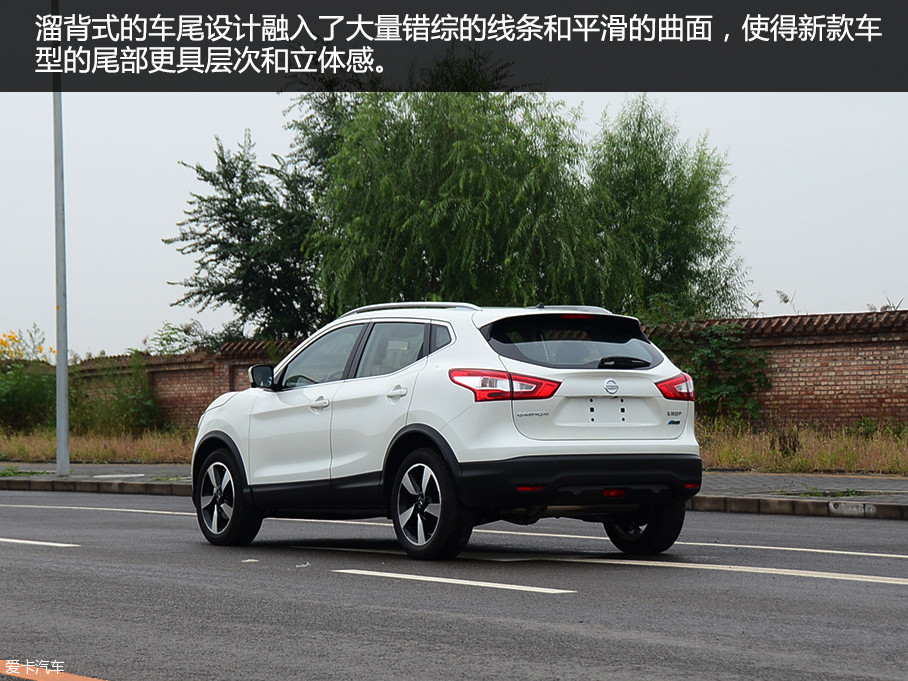 逍客(qashqai)都稱得上是日產品牌旗下的明星車型