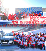 սʤ�Ϻ� ����һ�����µ����绬ѩ��