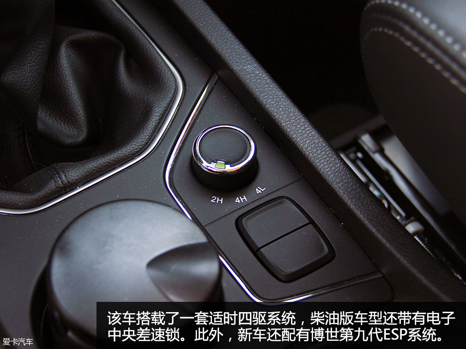 实拍北京（BJ）80