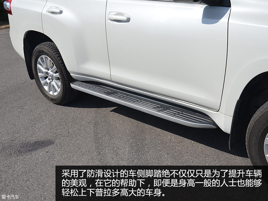刚柔并济 一汽丰田普拉多车辆品质测试