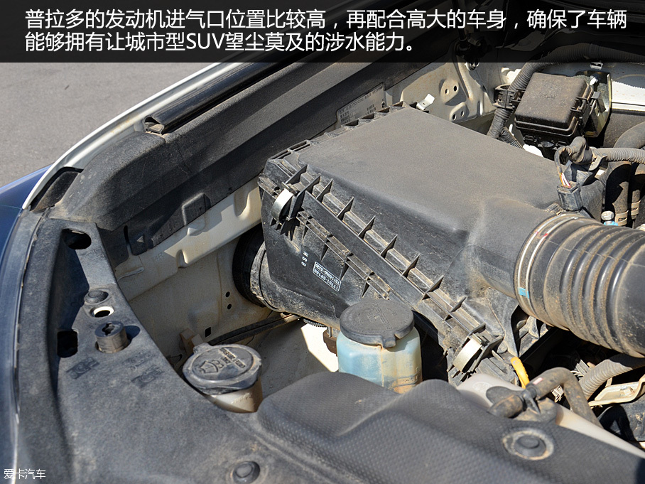 刚柔并济 一汽丰田普拉多车辆品质测试