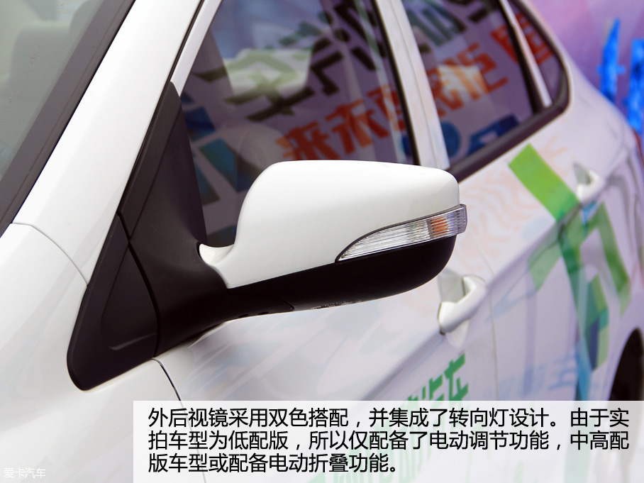 爱卡实拍海马@3