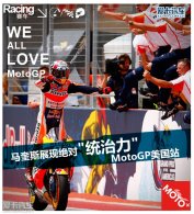 ����˹չ�־���