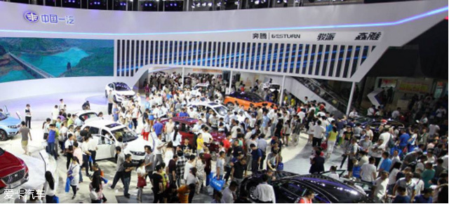 中国一汽29款产品齐聚长春汽车博览会