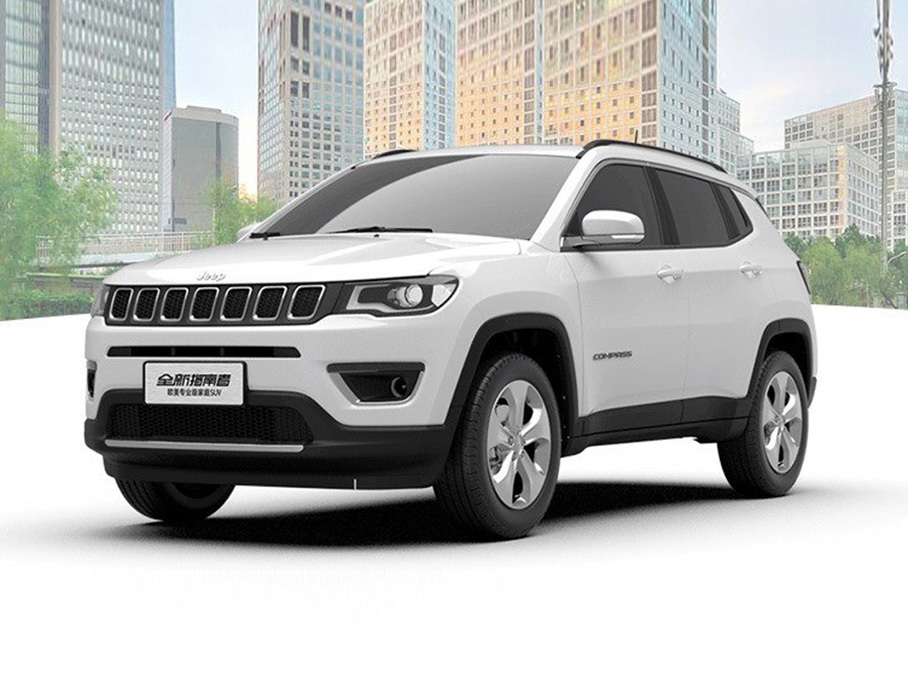 廣汽菲克jeep全新指南者