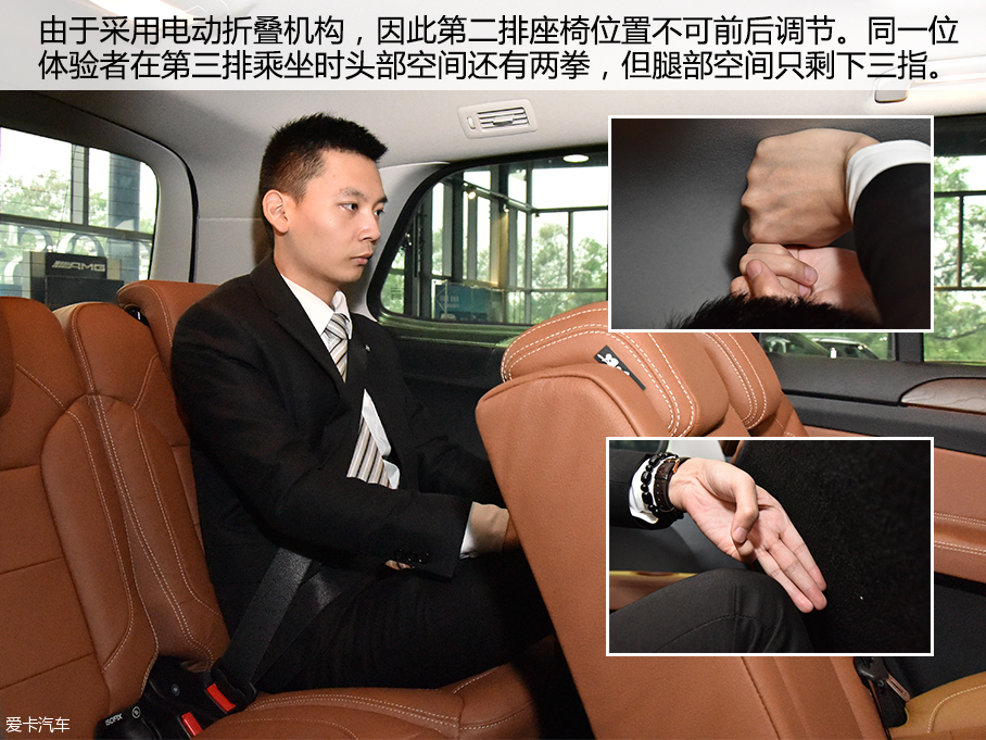 实拍奔驰GLS 400豪华