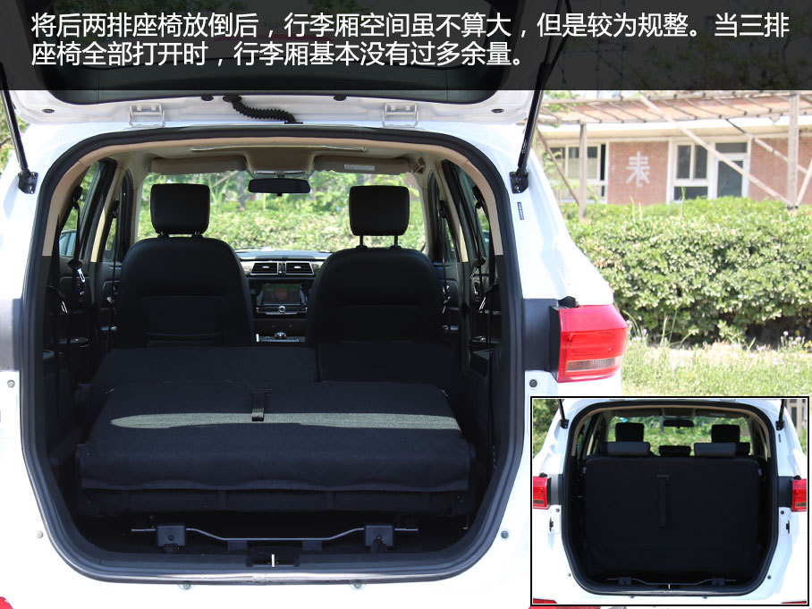 实拍