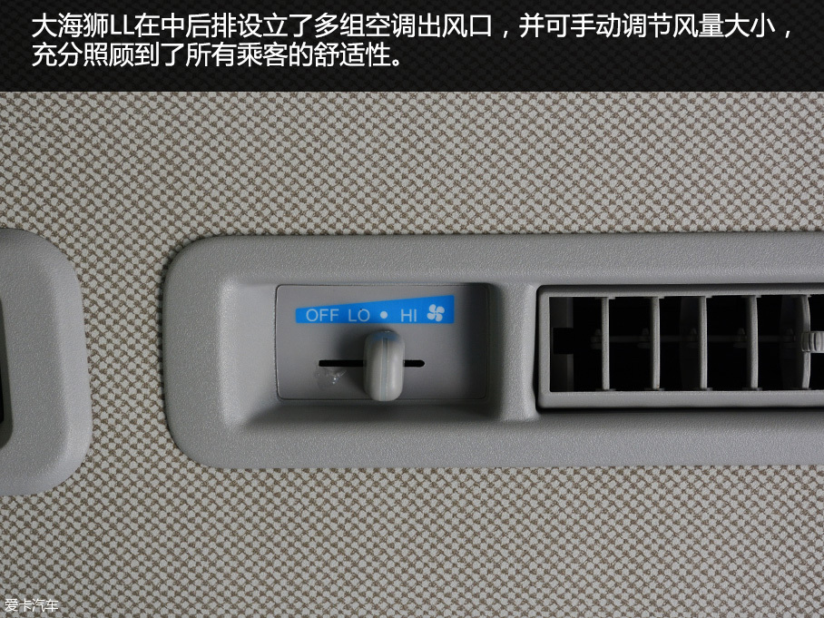 实拍