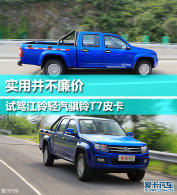 ʵ�ò������� ���Խ�����������T7Ƥ��