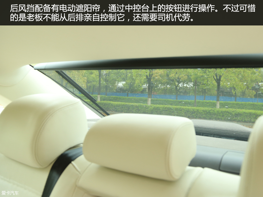 帕萨特3.0 V6