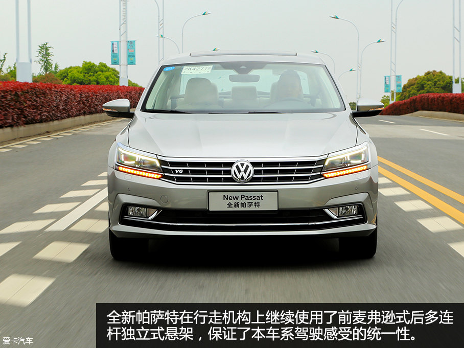帕萨特3.0 V6