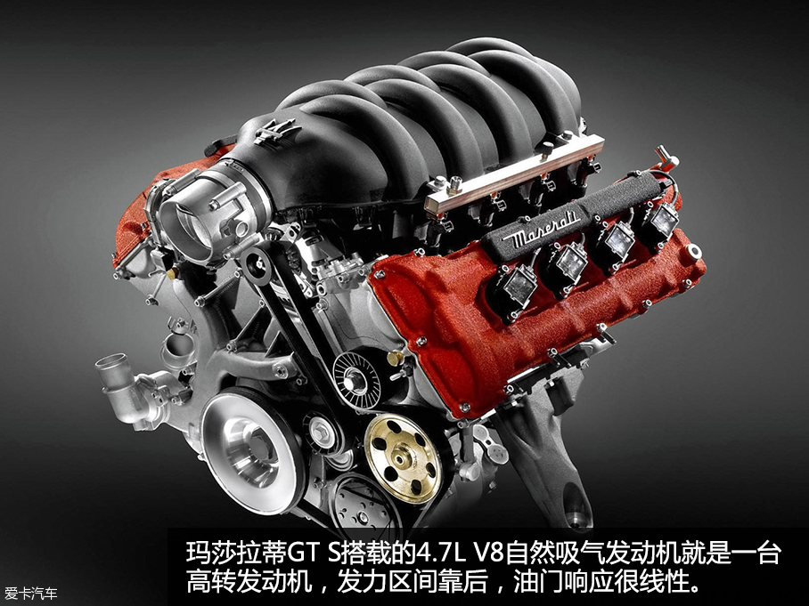 V8自然吸气