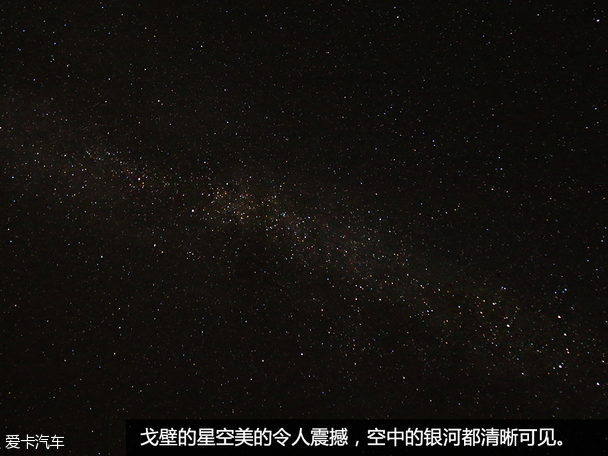 翼虎无尽之旅