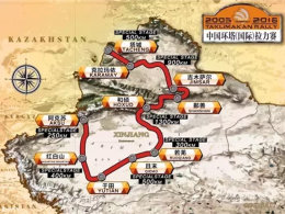 ʷ����������� 2016�껷����������Ļ