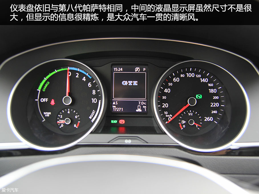 GTE海外试驾