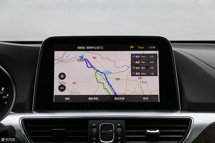 中国品牌汽车评选 车机系统 评测