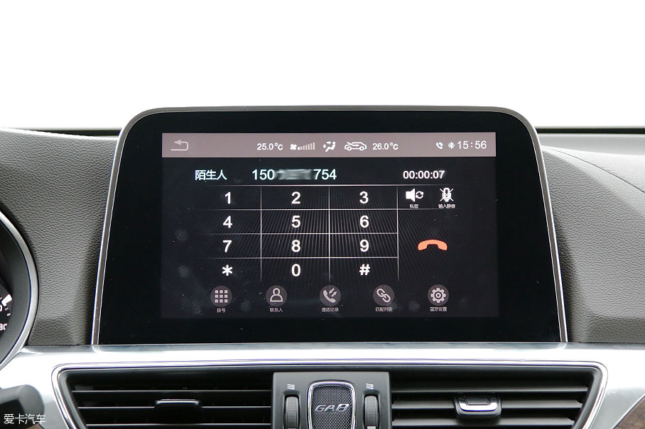 中国品牌汽车评选 车机系统 评测