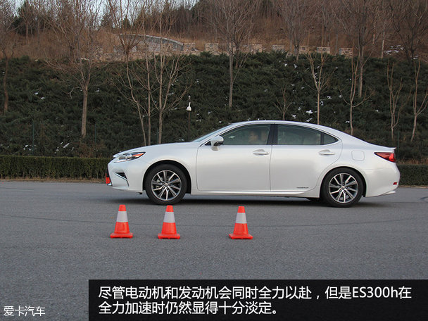 雷克萨斯ES300h混动技术