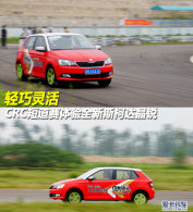 ������� CRC�̵�������˹�´�ȫ�¾���