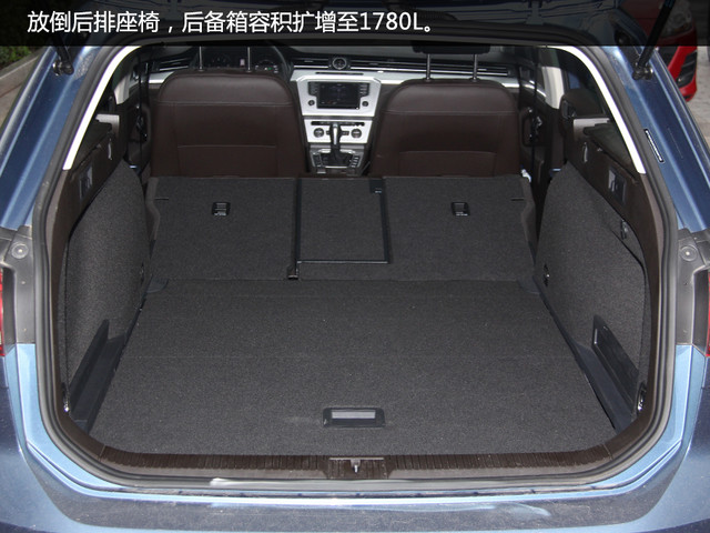 试驾蔚揽舒行版