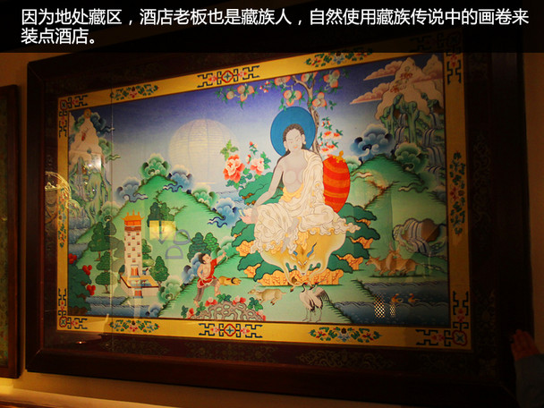 斯巴鲁;香格里拉;傲虎;SUV;松赞