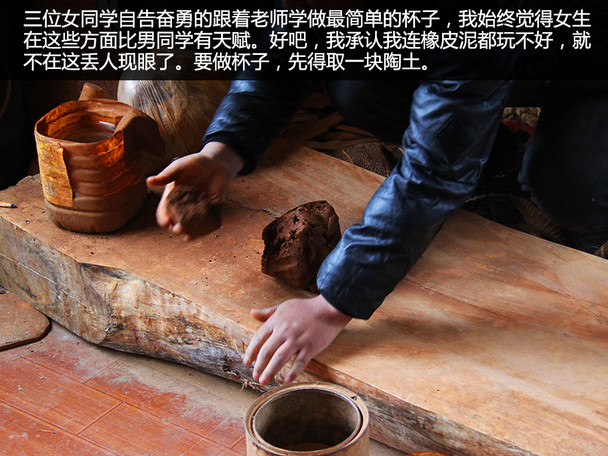 斯巴鲁;香格里拉;傲虎;SUV;松赞