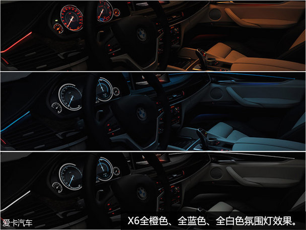 宝马X之旅;宝马;丝绸之路;旅行;游记