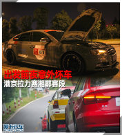 ����ǰҹ���⻵�� �۾��������������