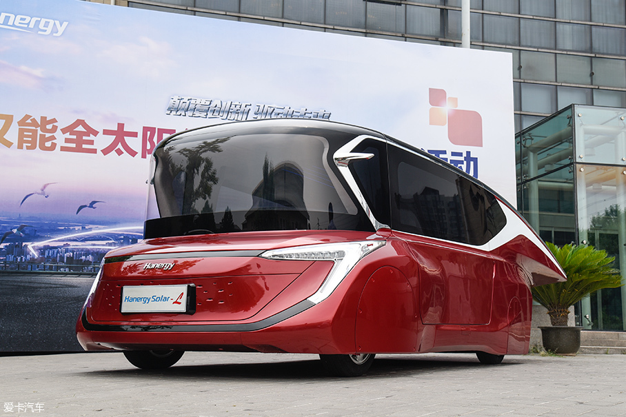 体验汉能太阳能汽车