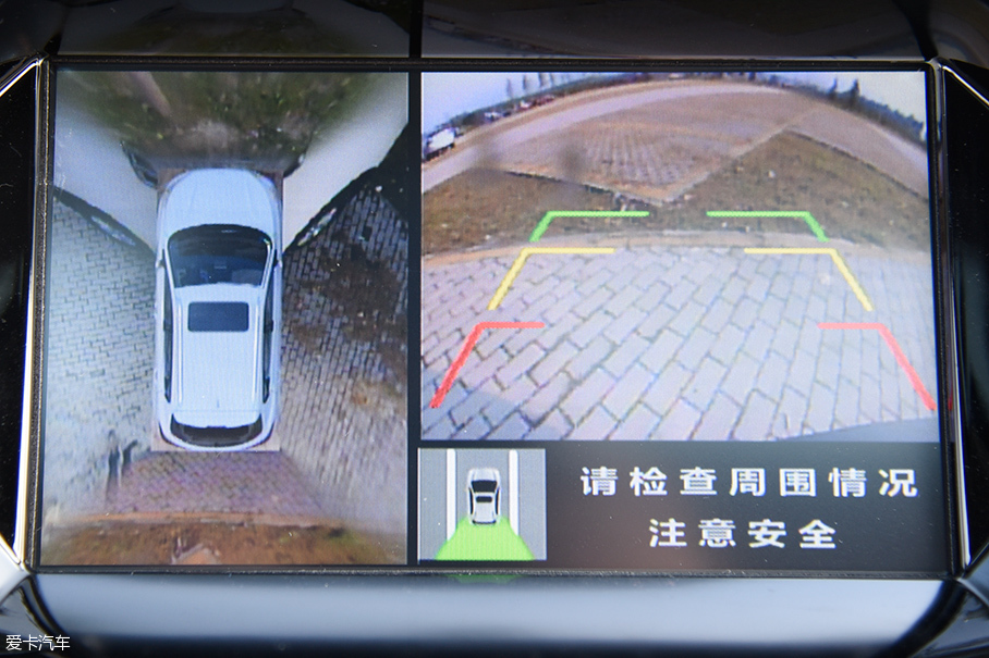 试驾华泰XEV260纯电动SUV