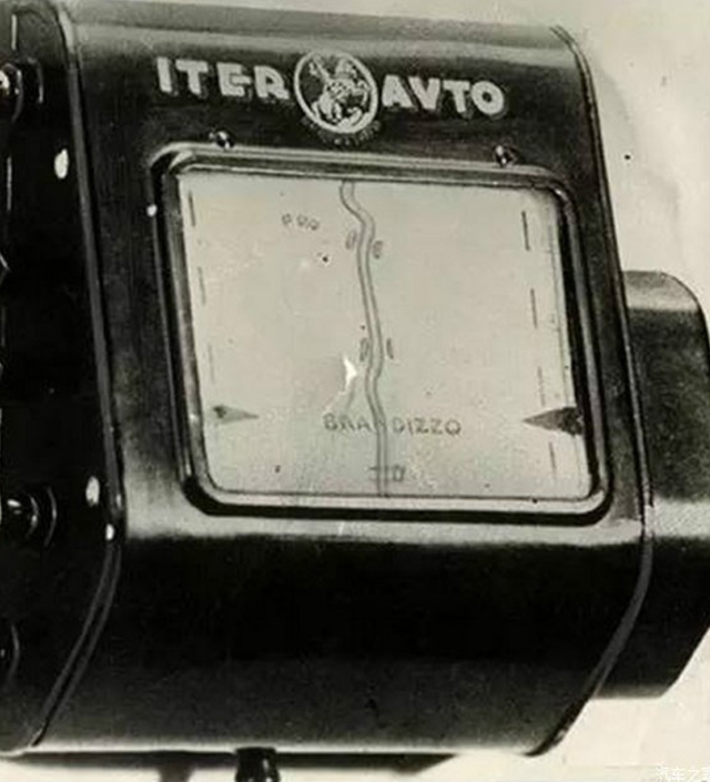 车载系统发展史