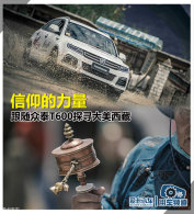 ���������� ������̩T600̽Ѱ��������