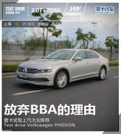 ����BBA������ �����Լ��������ڻ԰�