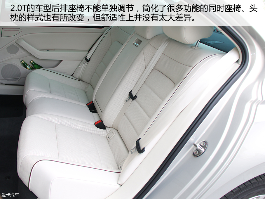 上汽大众辉昂