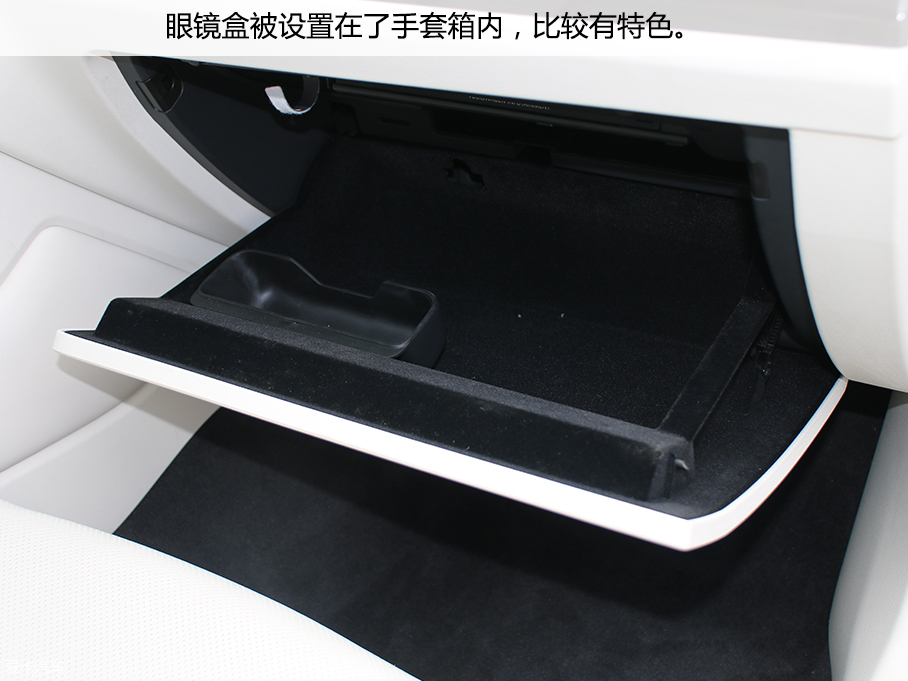 上汽大众辉昂