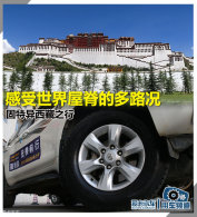 ���������ݼ��Ķ�·�� ����������֮��