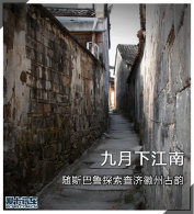 �����½��� ��˹��³̽����û��ݹ���